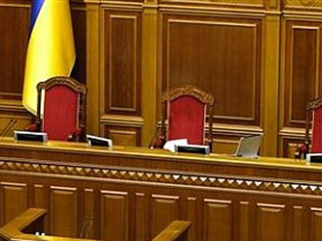 Регионалы готовы отдать кресло спикера другим фракциям Регионалы готовы отдать кресло спикера другим фракциям