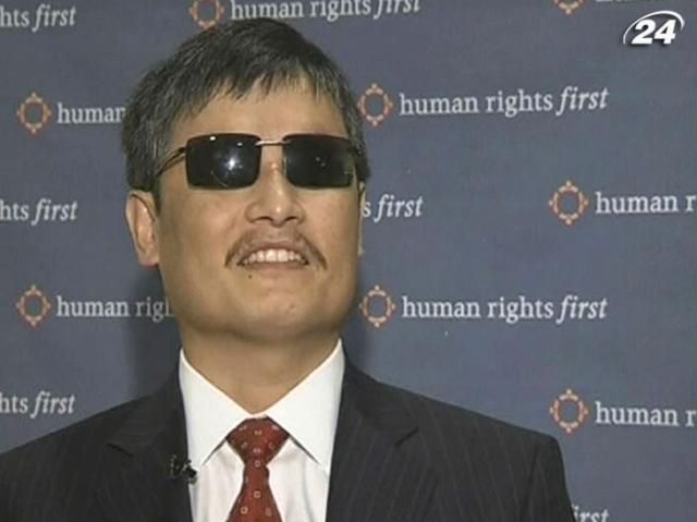 Правозахисники нагородили сліпого китайського активіста Ченя Гуачена