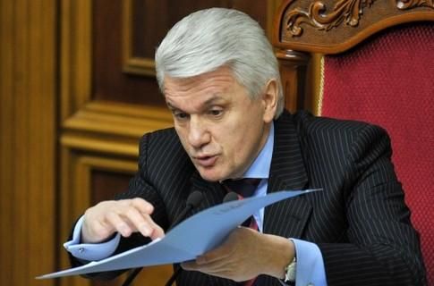 Литвин розповів, що роботою нинішнього парламенту задоволений