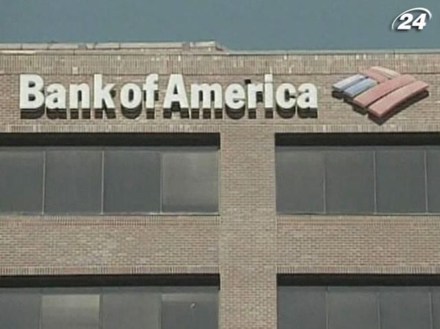 Bank of America обвиняют в мошенничестве с ипотекой Bank of America обвиняют в мошенничестве с ипотекой