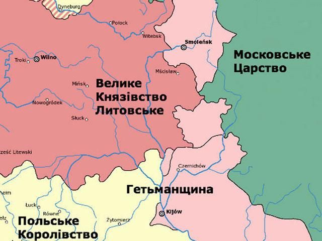 26 жовтня. День в історії