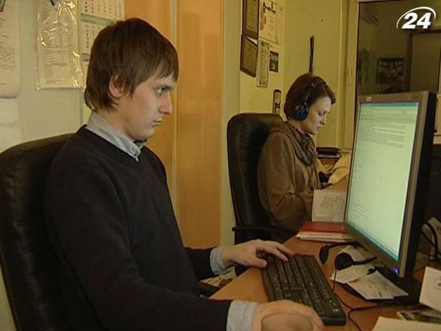 МВС виступає за обмеження анонімності користувачів інтернету МВС виступає за обмеження анонімності користувачів інтернету