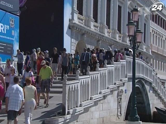 Через кризу в Європі побільшало сепаратистів Через кризу в Європі побільшало сепаратистів