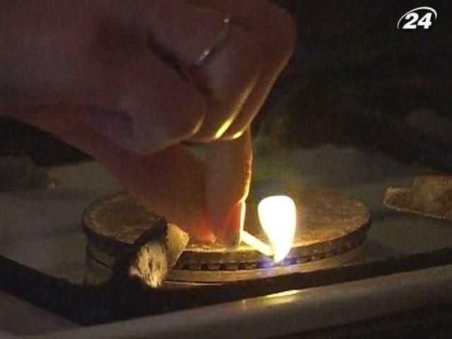 Місія МВФ: тарифи на газ для українців мають бути дорожчим на 20% Місія МВФ: тарифи на газ для українців мають бути дорожчим на 20%