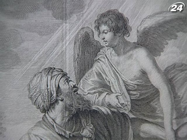 Відкрилась виставка гравюр XVI-XVIII ст Відкрилась виставка гравюр XVI-XVIII ст