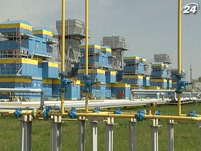 Shell и "Укргаздобыча" начали бурить первую скважину Shell и "Укргаздобыча" начали бурить первую скважину