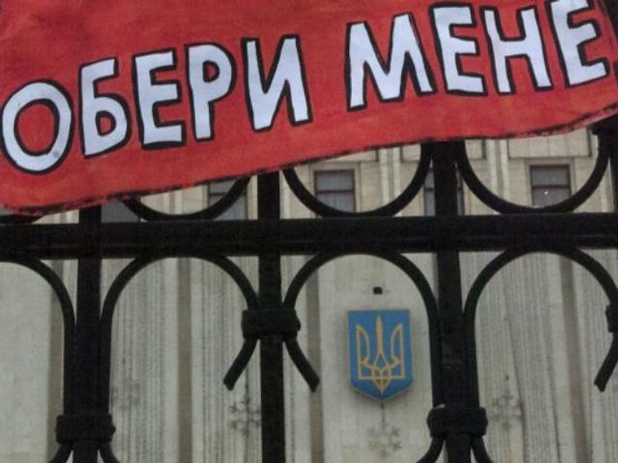 Сьогодні в Україні закінчується передвиборча агітація Сьогодні в Україні закінчується передвиборча агітація