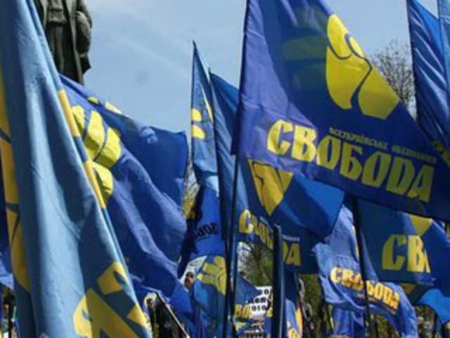 В Харькове свободовцы требуют наказать виновных в избиении фанов "Металлиста"