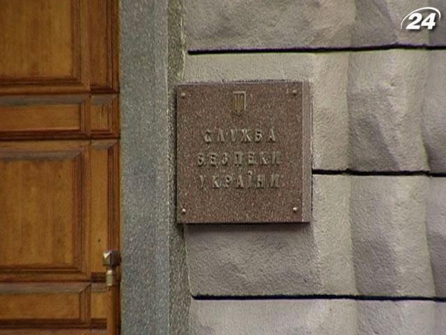 СБУ расследует обстоятельства выезда Развозжаева в Россию СБУ расследует обстоятельства выезда Развозжаева в Россию