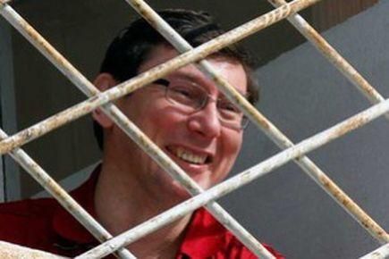 Ірина Луценко: Хвороби Юрія замилюють, але не лікують Ірина Луценко: Хвороби Юрія замилюють, але не лікують