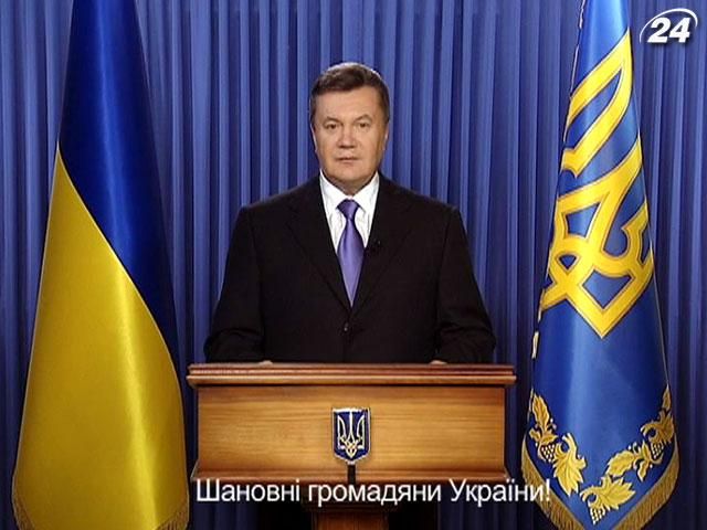 Звернення Президента України з нагоди виборів