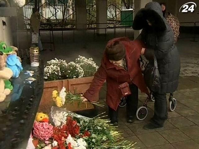 В Москве отметили годовщину терактов во время мюзикла "Норд-Ост"