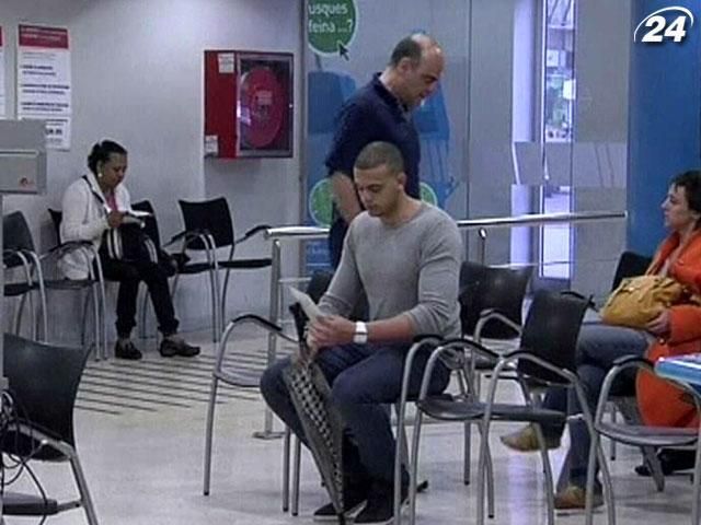 Рівень безробіття в Іспанії перевищив рекордну позначку у 25% Рівень безробіття в Іспанії перевищив рекордну позначку у 25%