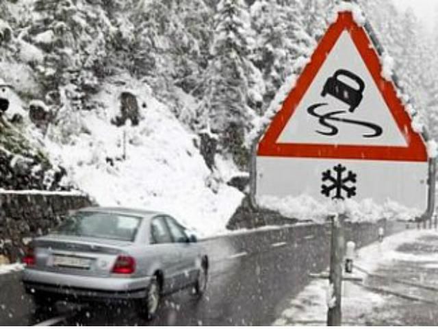 Сьогодні в Україні випаде мокрий сніг Сьогодні в Україні випаде мокрий сніг