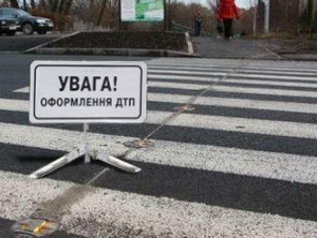 В Донецке милиционер на служебном авто сбил пенсионера В Донецке милиционер на служебном авто сбил пенсионера