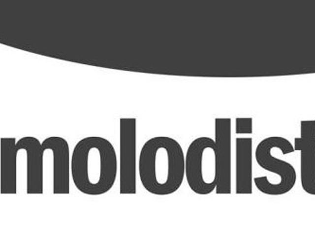 Сьогодні оголосять переможців "Молодості" Сьогодні оголосять переможців "Молодості"