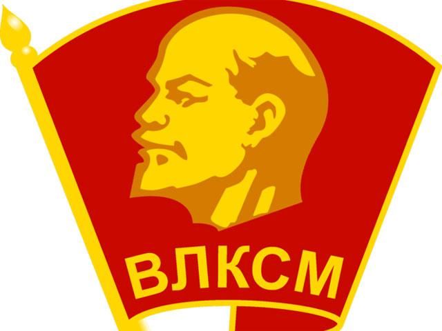 29 жовтня. День в історії