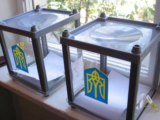 Зафіксовано перший випадок фальсифікації Зафіксовано перший випадок фальсифікації