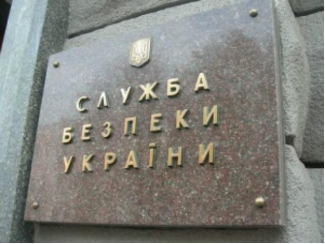 Молдованин хотів ввезти в Україну шпигунську техніку Молдованин хотів ввезти в Україну шпигунську техніку