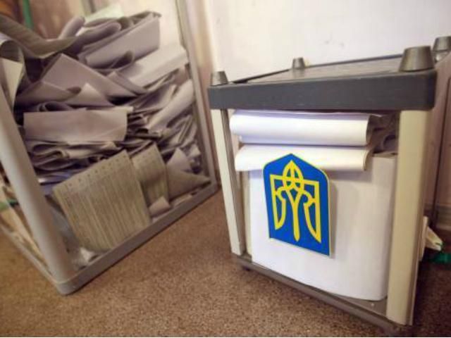 ОПОРА: Членів ДВК від ПР закликають фальсифікувати вибори ОПОРА: Членів ДВК від ПР закликають фальсифікувати вибори