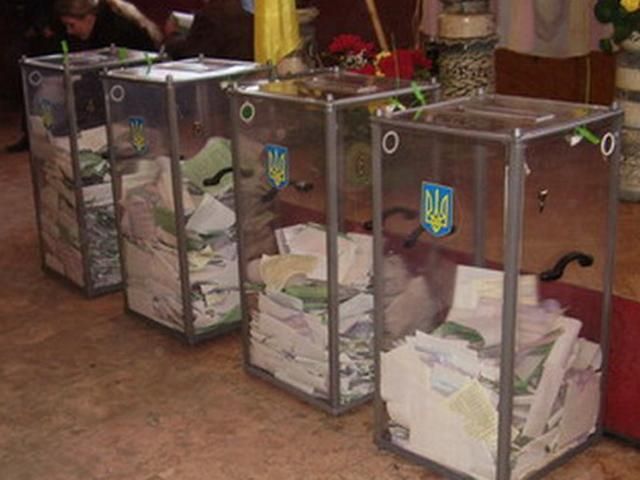 На Дніпропетровщині сільським головам кажуть, який відсоток має набрати регіонал (Відео) На Дніпропетровщині сільським головам кажуть, який відсоток має набрати регіонал (Відео)