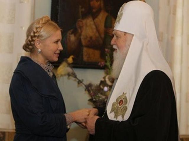 Філарет каже, що й за Тимошенко є грішки