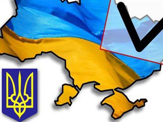 Усе, що потрібно знати виборцям про парламентські вибори 2012 року Усе, що потрібно знати виборцям про парламентські вибори 2012 року
