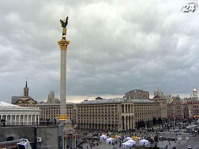 Суд запретил проводить в центре Киева массовые мероприятия