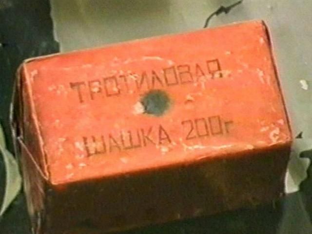 В Полтавской области заминировали приемную одного из кандидатов В Полтавской области заминировали приемную одного из кандидатов