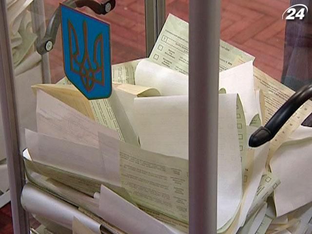 УИК: Количество избирателей существенно выросло по сравнению с прошлыми годами УИК: Количество избирателей существенно выросло по сравнению с прошлыми годами