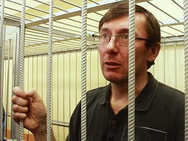 ДПтС: Луценко проголосував у Менській колонії одним з перших