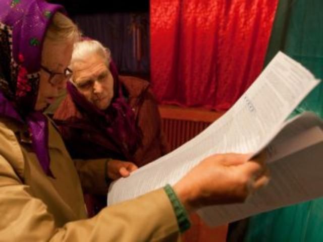 На одній із дільниць Запоріжжя усі бюлетені можуть визнати недійсними На одній із дільниць Запоріжжя усі бюлетені можуть визнати недійсними