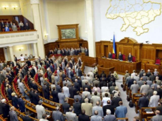 Експерт: Опозиція у Верховній Раді матиме більшість Експерт: Опозиція у Верховній Раді матиме більшість