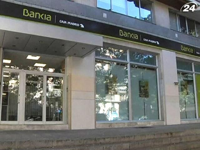 Топ-менеджери Bankia повернуть бонуси за 2011 рік