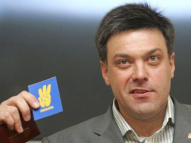 Тягнибок розраховує на 45 місць у Раді Тягнибок розраховує на 45 місць у Раді