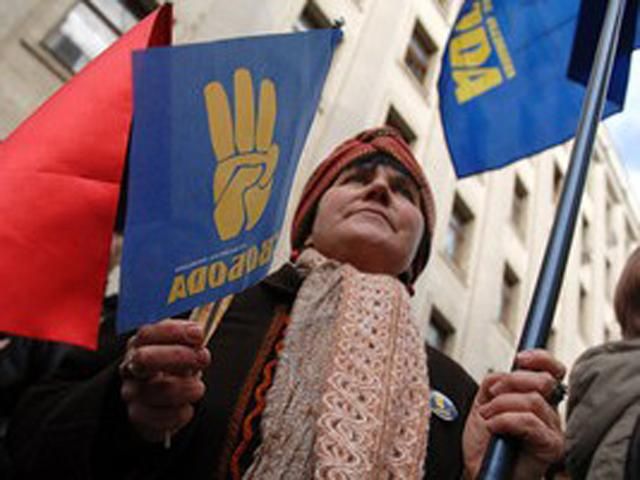 "Свободі" виборча кампанія обійшлась у три мільйони доларів "Свободі" виборча кампанія обійшлась у три мільйони доларів