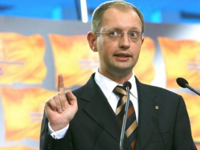 Яценюк: "Батьківщина" відстає від регіоналів всього на 4%