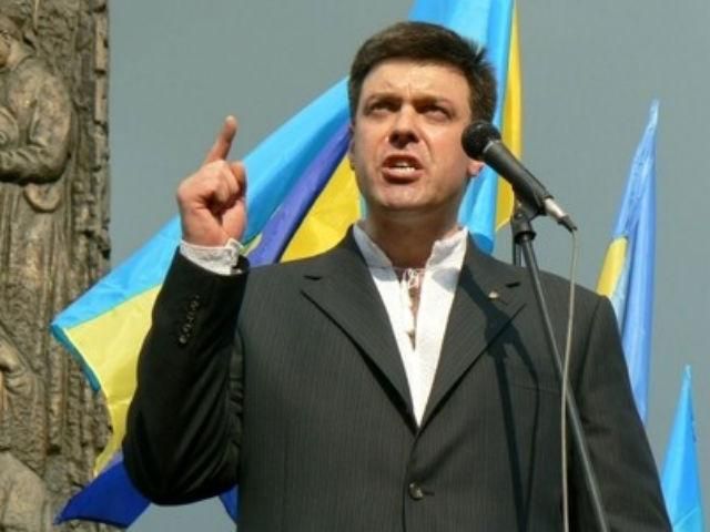 Тягнибок хочет запретить коммунистов Тягнибок хочет запретить коммунистов