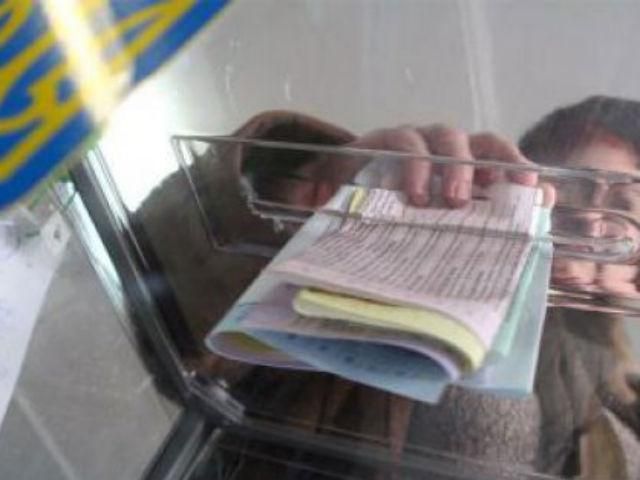 Голосовать за новый парламент пришло 57,99% украинцев Голосовать за новый парламент пришло 57,99% украинцев