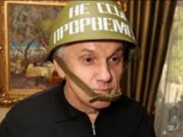 По предварительным результатам, Литвин и Добкин в Раде По предварительным результатам, Литвин и Добкин в Раде