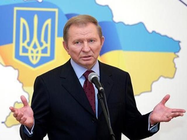 Кучма: Європа обов’язково визнає вибори в Україні