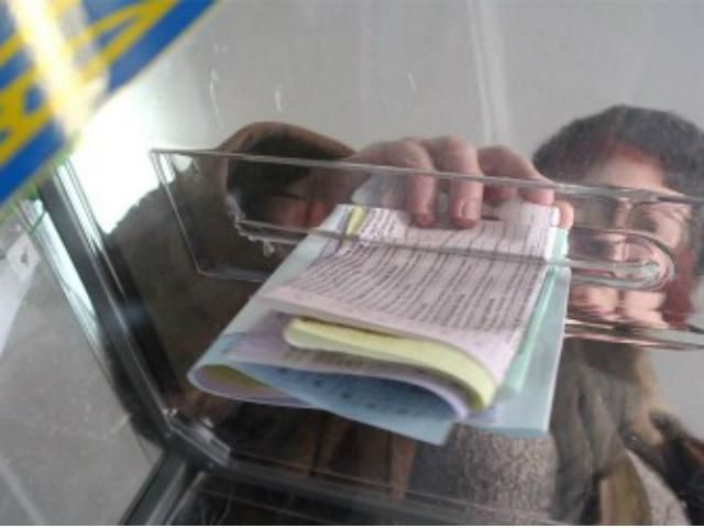 "Свобода" перемогла на закордонній виборчій дільниці, обігнавши ПР на 0,36% "Свобода" перемогла на закордонній виборчій дільниці, обігнавши ПР на 0,36%