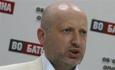 "Батькивщина" посчитала и обнародовала свои результаты выборов "Батькивщина" посчитала и обнародовала свои результаты выборов