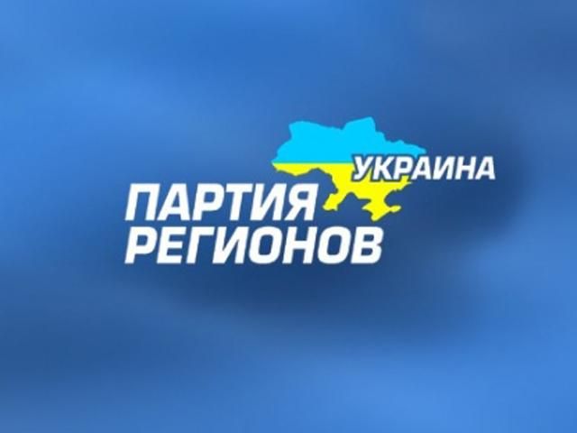 Результати виборів у Запорізькій області (100%) Результати виборів у Запорізькій області (100%)