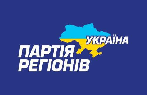 Результаты выборов в Днепропетровской области (100%)