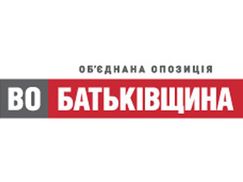 Результати виборів у Рівненській області (100%)