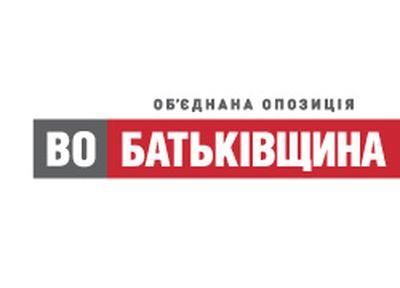 Результаты выборов в Полтавской области (100%)