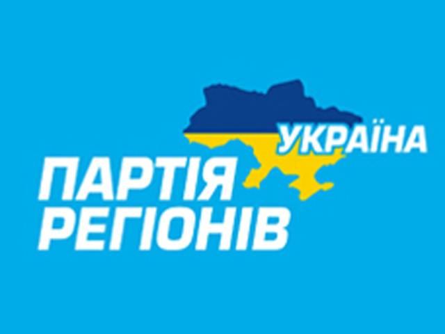 Результати виборів у Миколаївській області (100%)