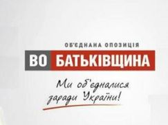 Результати голосування у Волинській області (100%)
