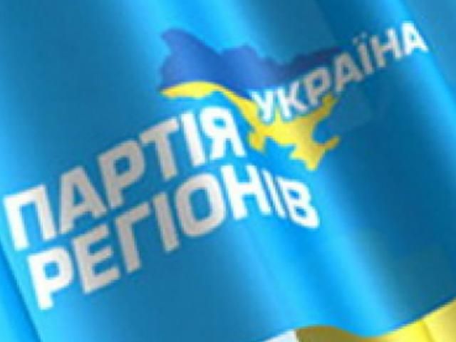 Результаты голосования в Херсонской области (Обновляется) Результаты голосования в Херсонской области (Обновляется)